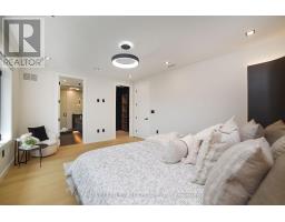 110 Mona Drive, Toronto, ON M5N2R4 Photo 27