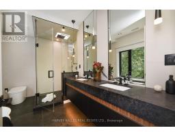 110 Mona Drive, Toronto, ON M5N2R4 Photo 28