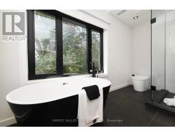 110 Mona Drive, Toronto, ON M5N2R4 Photo 29