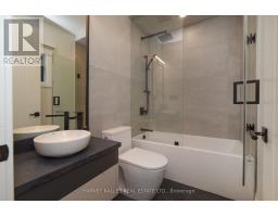 110 Mona Drive, Toronto, ON M5N2R4 Photo 31
