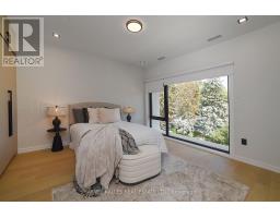 110 Mona Drive, Toronto, ON M5N2R4 Photo 32