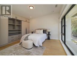 110 Mona Drive, Toronto, ON M5N2R4 Photo 33