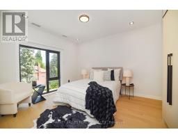 110 Mona Drive, Toronto, ON M5N2R4 Photo 35