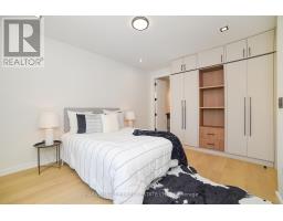 110 Mona Drive, Toronto, ON M5N2R4 Photo 36