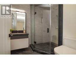 110 Mona Drive, Toronto, ON M5N2R4 Photo 37