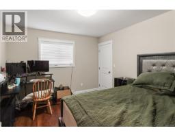 Laundry room - 648 Alyssa Pl, Nanaimo, BC V9R0H4 Photo 11