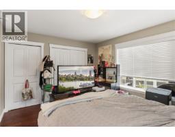 Bedroom - 648 Alyssa Pl, Nanaimo, BC V9R0H4 Photo 14