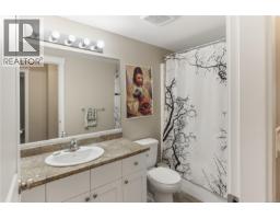 Ensuite - 648 Alyssa Pl, Nanaimo, BC V9R0H4 Photo 9