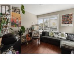 Laundry room - 648 Alyssa Pl, Nanaimo, BC V9R0H4 Photo 6