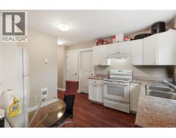 Dining room - 648 Alyssa Pl, Nanaimo, BC V9R0H4 Photo 16