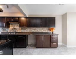 149 Cornell Co Nw, Edmonton, AB T5C3C3 Photo 12