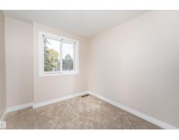 149 Cornell Co Nw, Edmonton, AB T5C3C3 Photo 18