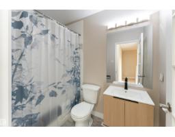 149 Cornell Co Nw, Edmonton, AB T5C3C3 Photo 23