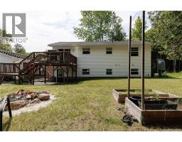 13 Cliff Street, Quispamsis, NB E2G1Y4 Photo 36