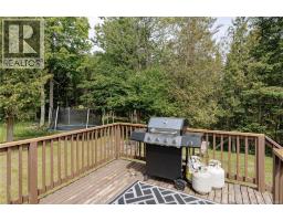 13 Cliff Street, Quispamsis, NB E2G1Y4 Photo 33