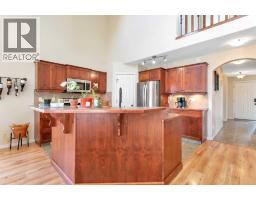 Laundry room - 100 Wade Close, Red Deer, AB T4N7E6 Photo 6