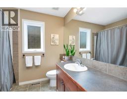 100 Wade Close, Red Deer, AB T4N7E6 Photo 20