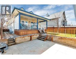 100 Wade Close, Red Deer, AB T4N7E6 Photo 40