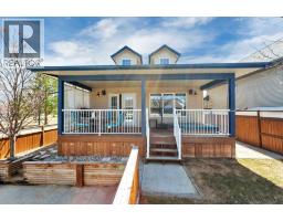 100 Wade Close, Red Deer, AB T4N7E6 Photo 42