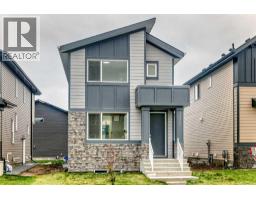 1212 Waterford Drive - photo 1