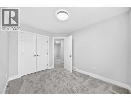 Bonus Room - 1212 Waterford Drive, Chestermere, AB T1X3A1 Photo 14