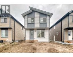 1212 Waterford Drive, Chestermere, AB T1X3A1 Photo 21