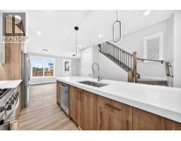 1212 Waterford Drive, Chestermere, AB T1X3A1 Photo 25