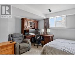 4 Claret Road, Clarington, ON L1E1V9 Photo 23
