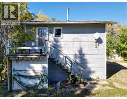 67 3rd Street E, Birch Hills, SK S0J0G0 Photo 14