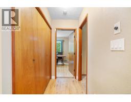Ensuite - 2 1215 Stelly's Cross Rd, Central Saanich, BC V8M1H3 Photo 9