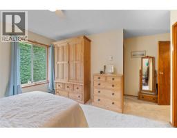 2 1215 Stelly's Cross Rd, Central Saanich, BC V8M1H3 Photo 29