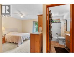2 1215 Stelly's Cross Rd, Central Saanich, BC V8M1H3 Photo 23