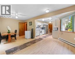 Entrance - 2 1215 Stelly's Cross Rd, Central Saanich, BC V8M1H3 Photo 15