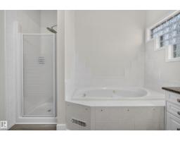 15821 132 St Nw, Edmonton, AB T6V1E4 Photo 27