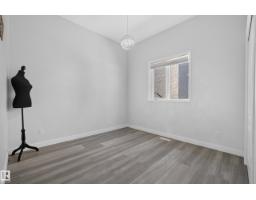 15821 132 St Nw, Edmonton, AB T6V1E4 Photo 29