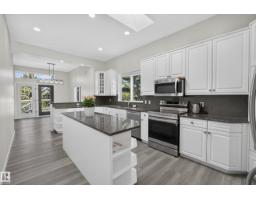 15821 132 St Nw, Edmonton, AB T6V1E4 Photo 16