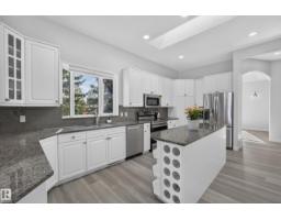 15821 132 St Nw, Edmonton, AB T6V1E4 Photo 15