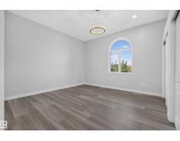 15821 132 St Nw, Edmonton, AB T6V1E4 Photo 23