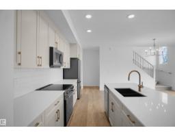 #19 19904 31 Av Nw, Edmonton, AB T6M1N7 Photo 14