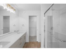 #19 19904 31 Av Nw, Edmonton, AB T6M1N7 Photo 19