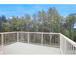 #19 19904 31 Av Nw, Edmonton, AB T6M1N7 Photo 38