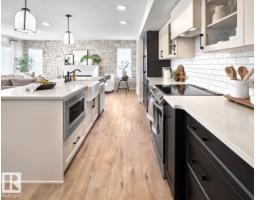 #1 19904 31 AV NW, Edmonton — photo 8