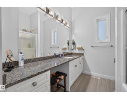 15821 132 St Nw, Edmonton, AB T6V1E4 Photo 30