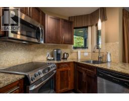 214 1600 Stroulger Rd, Nanoose Bay, BC V9P9B7 Photo 18