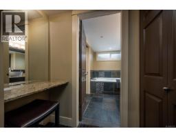 214 1600 Stroulger Rd, Nanoose Bay, BC V9P9B7 Photo 21