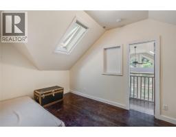 215 Rainbow Ridge Road, Procter, BC V0G1V0 Photo 57