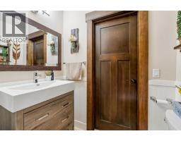 3pc Bathroom - 7 Big Hill Creek Estates, Rural Rocky View County, AB T0L0W0 Photo 17