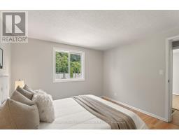 2179 Erinbrook Crescent, Ottawa, ON K1B4J7 Photo 23