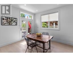 41 Liverpool Street, Guelph, ON N1H2K8 Photo 13
