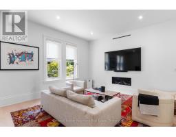 Office - 41 Liverpool Street, Guelph, ON N1H2K8 Photo 6